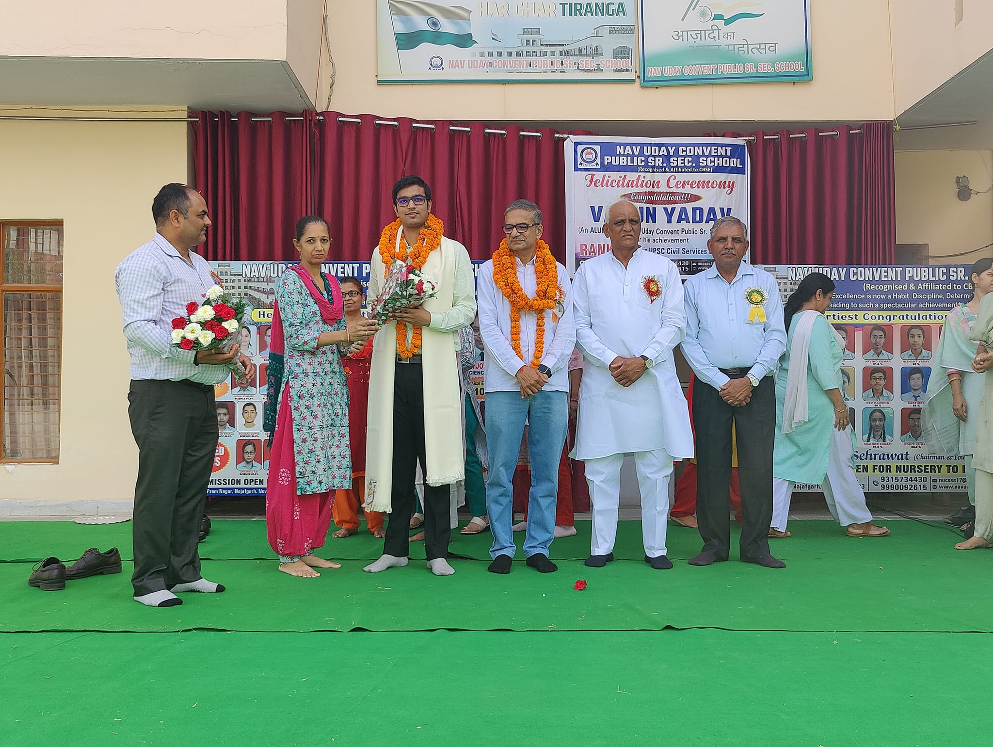 Nav Uday Convent Senior Secondary School campus photo 16 of 19 — Najafgarh