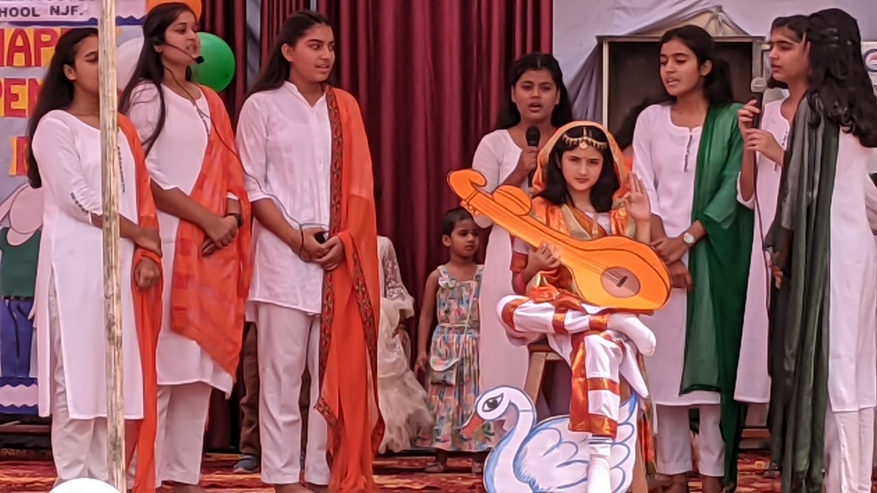 Nav Uday Convent Senior Secondary School campus photo 17 of 19 — Najafgarh