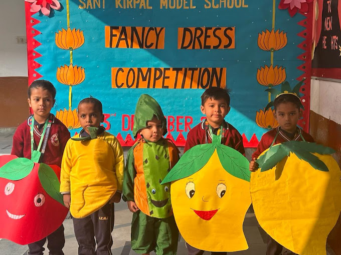 Sant Kirpal Model Senior Secondary School campus photo 3 of 15 — Dichaun Kalan