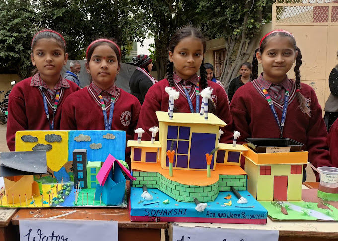 Sant Kirpal Model Senior Secondary School campus photo 8 of 15 — Dichaun Kalan