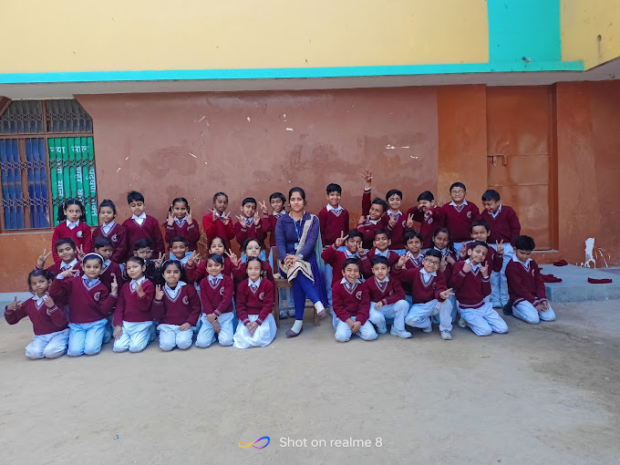 Sant Kirpal Model Senior Secondary School campus photo 9 of 15 — Dichaun Kalan