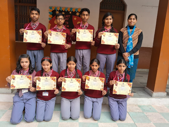Sant Kirpal Model Senior Secondary School campus photo 10 of 15 — Dichaun Kalan
