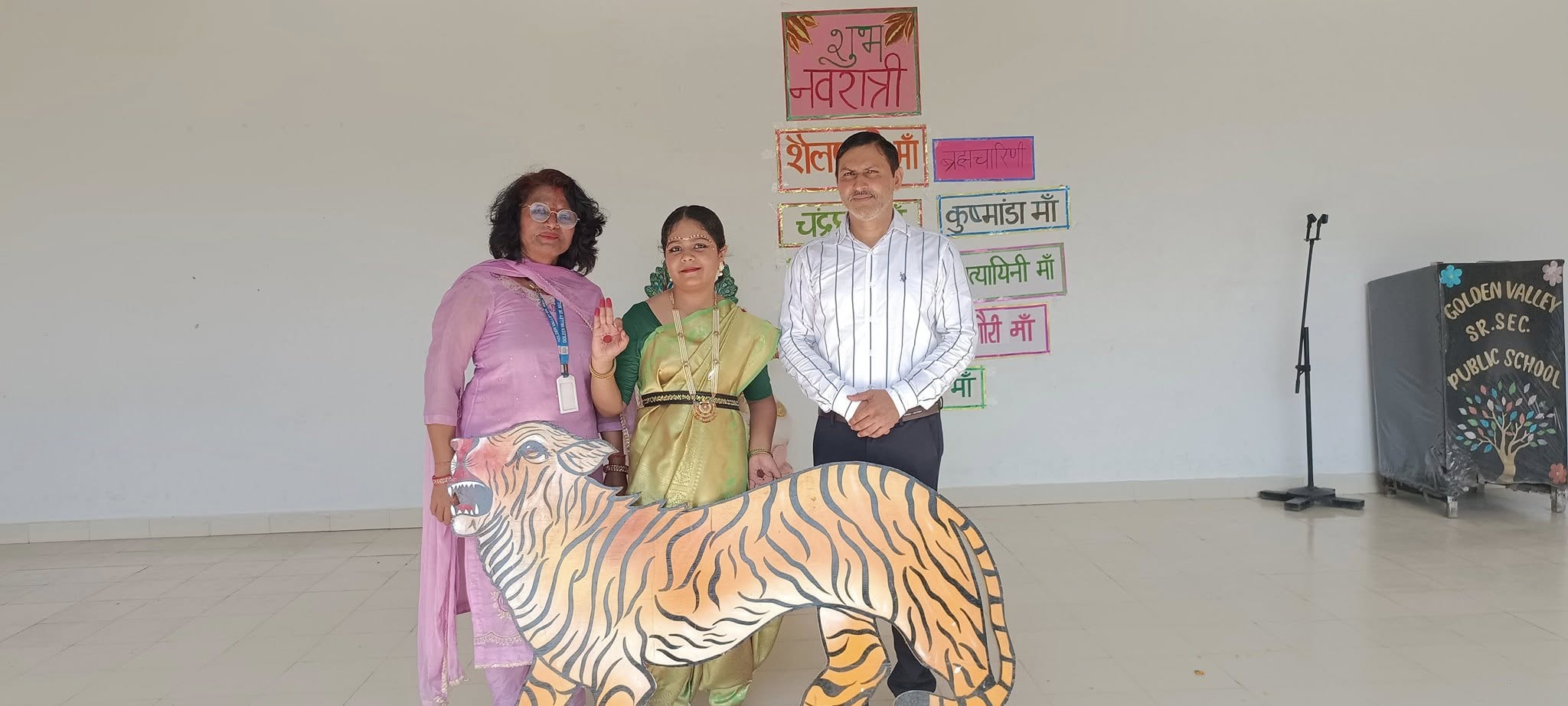 Golden Valley Public School campus photo 25 of 25 — Najafgarh
