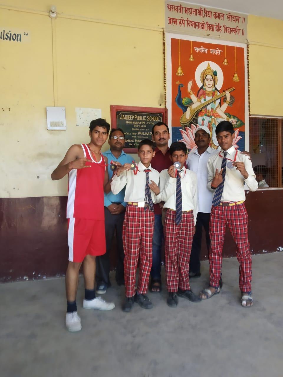 Jaideep Public School campus photo 4 of 6 — Najafgarh