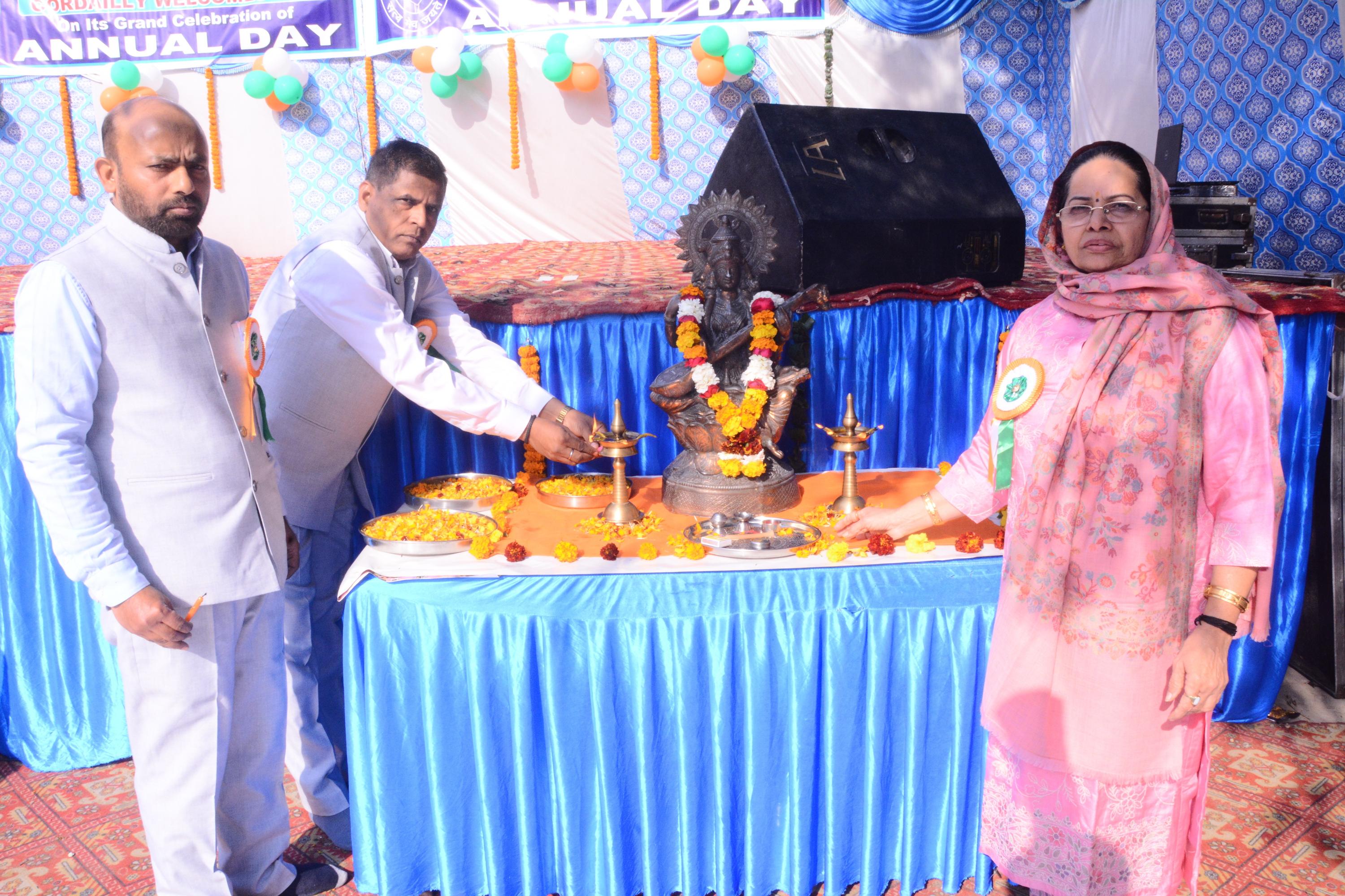 JR Public School campus photo 4 of 16 — Sagarpur