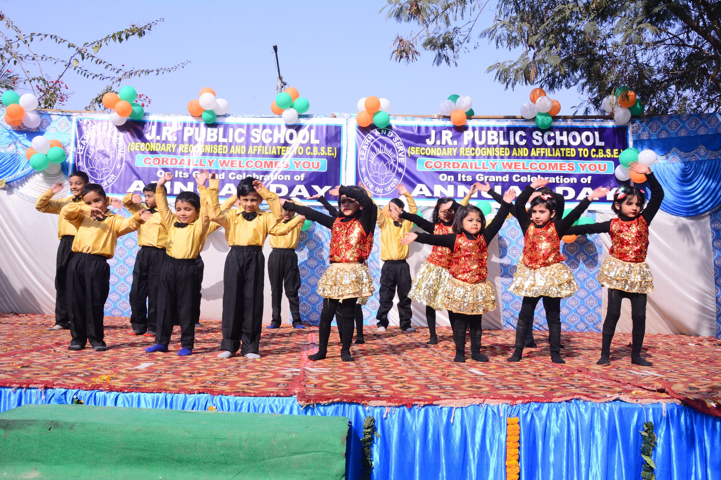 JR Public School campus photo 5 of 16 — Sagarpur