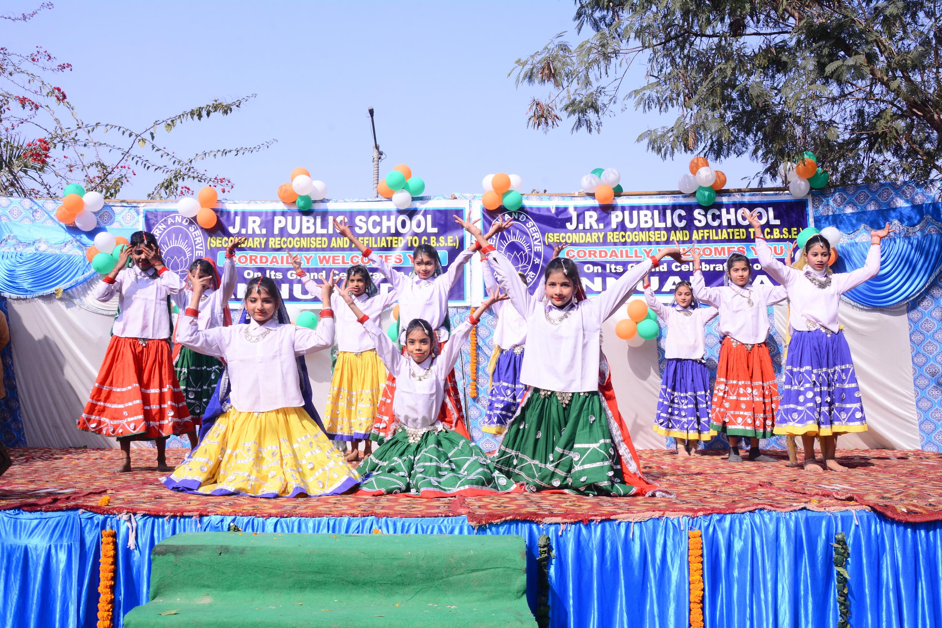 JR Public School campus photo 11 of 16 — Sagarpur