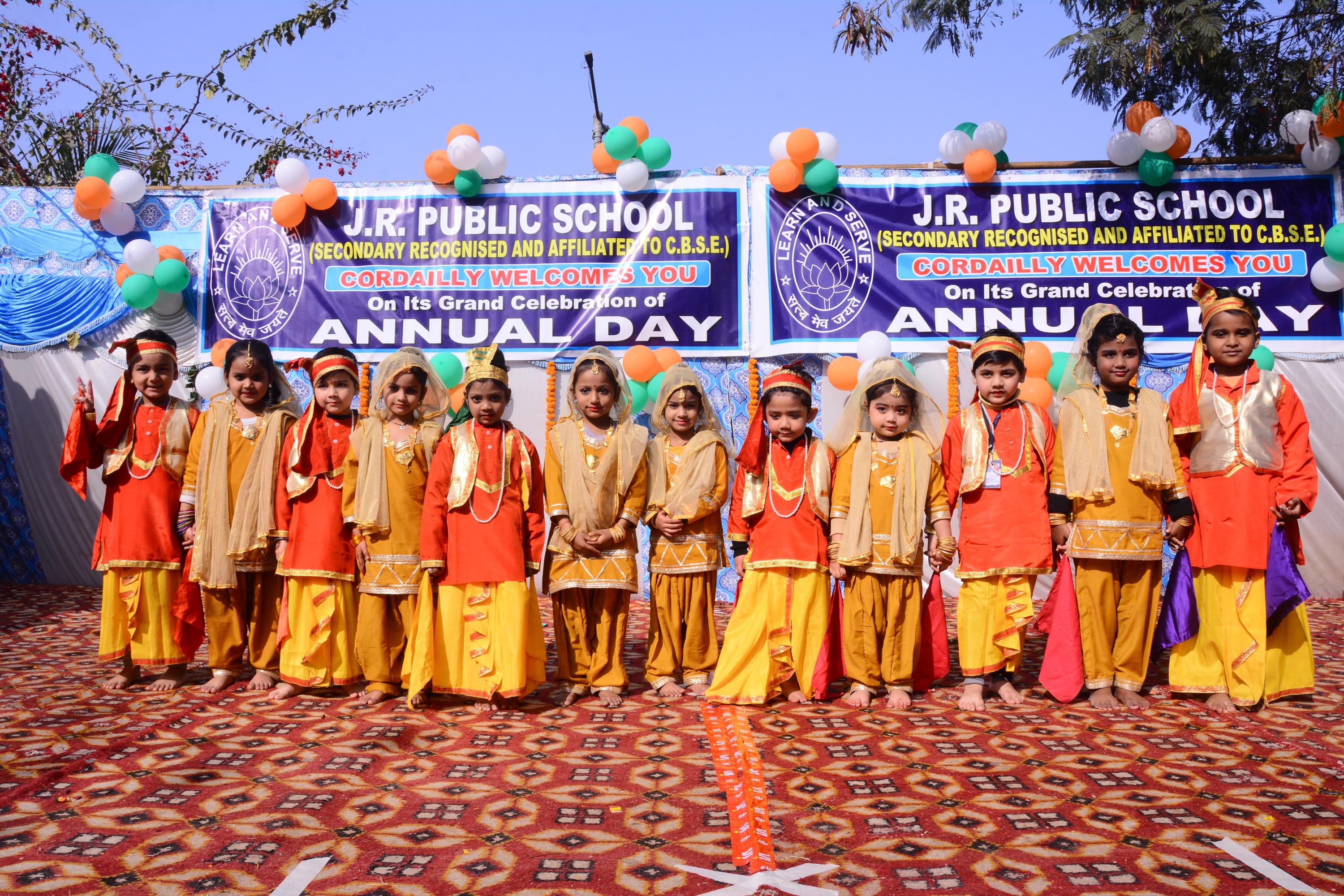 JR Public School campus photo 6 of 16 — Sagarpur