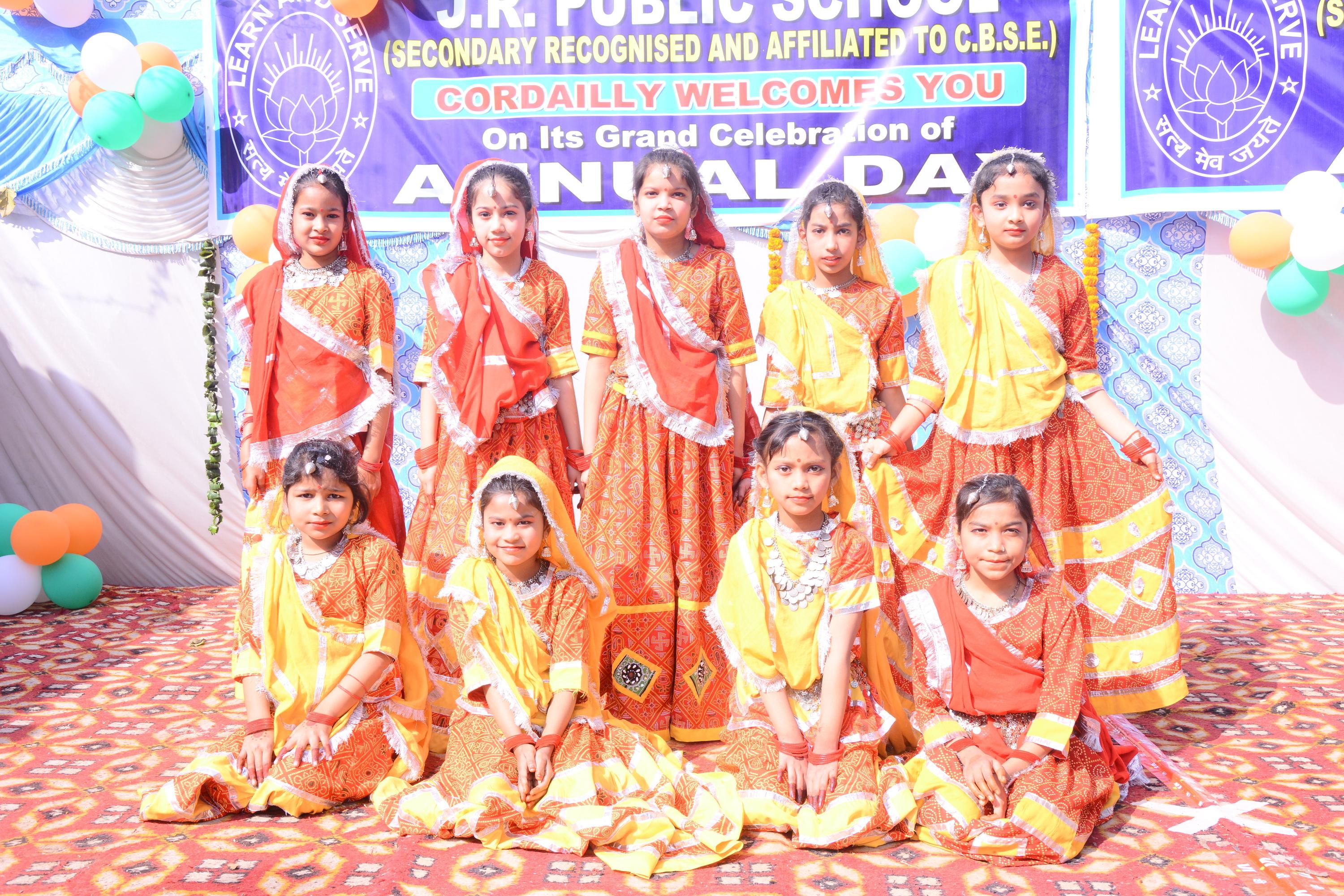JR Public School campus photo 12 of 16 — Sagarpur