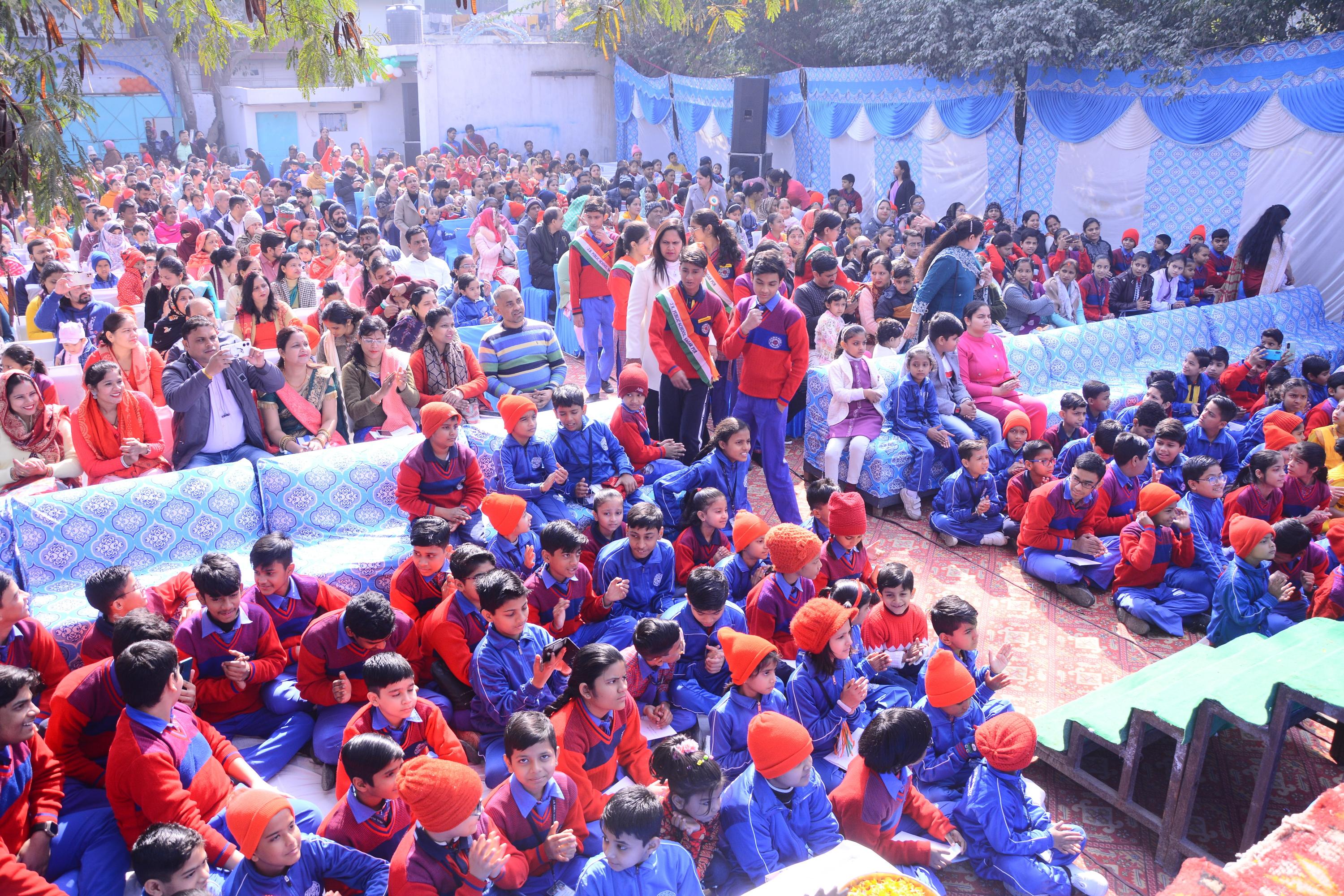 JR Public School campus photo 8 of 16 — Sagarpur