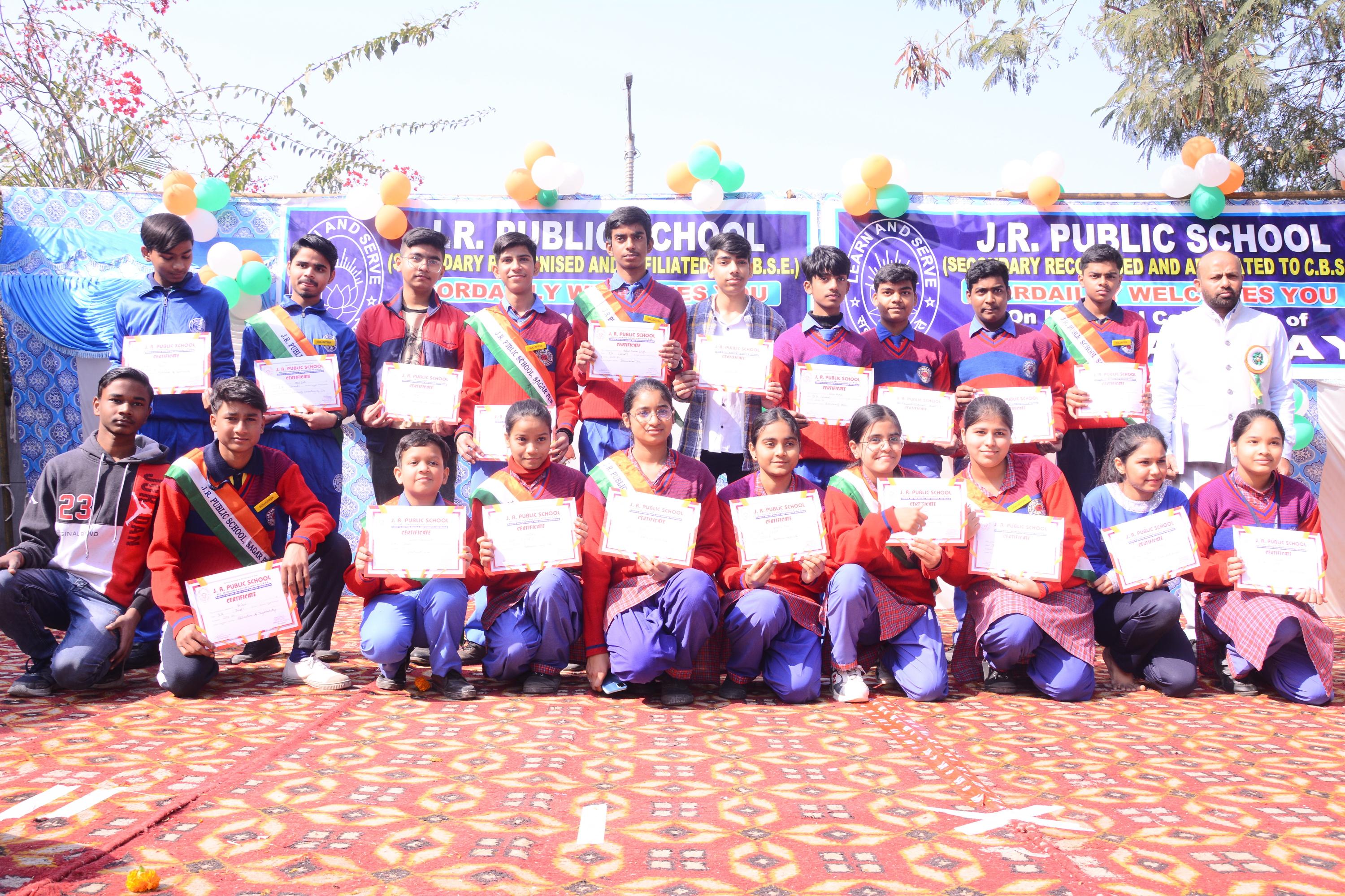 JR Public School campus photo 9 of 16 — Sagarpur