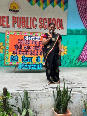 Rahul Model Public School campus photo 8 of 8 — Palam Village