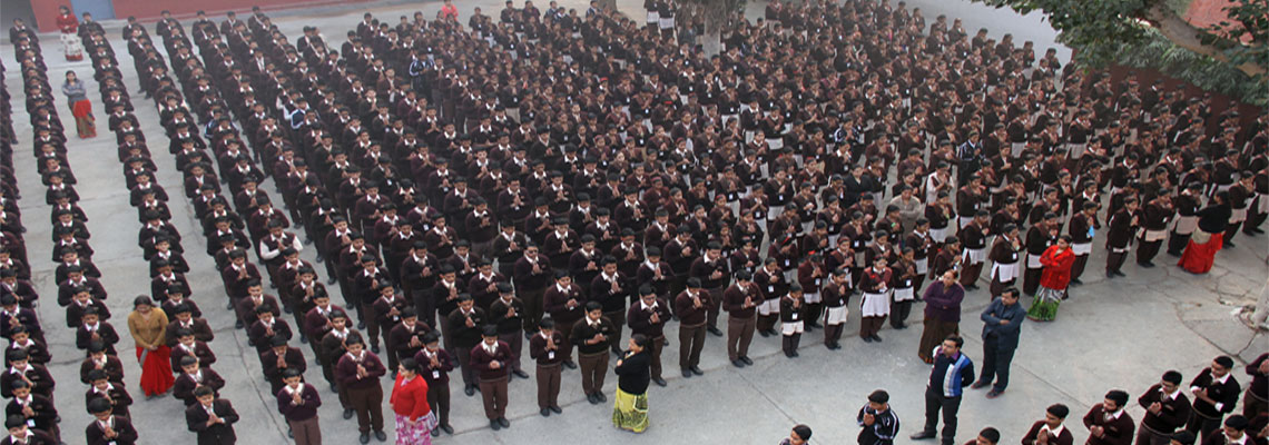 Rao Man Singh Senior Secondary School campus photo 2 of 8 — Najafgarh