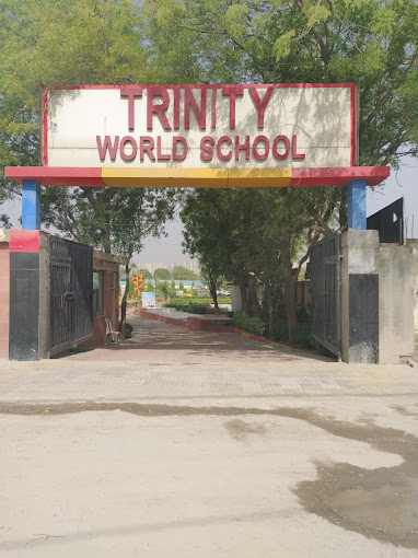 Trinity World School campus photo 4 of 6 — Patwari