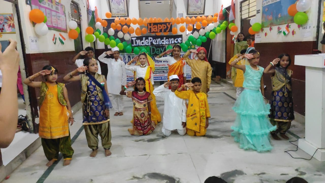 RD International School campus photo 3 of 30 — Baprola