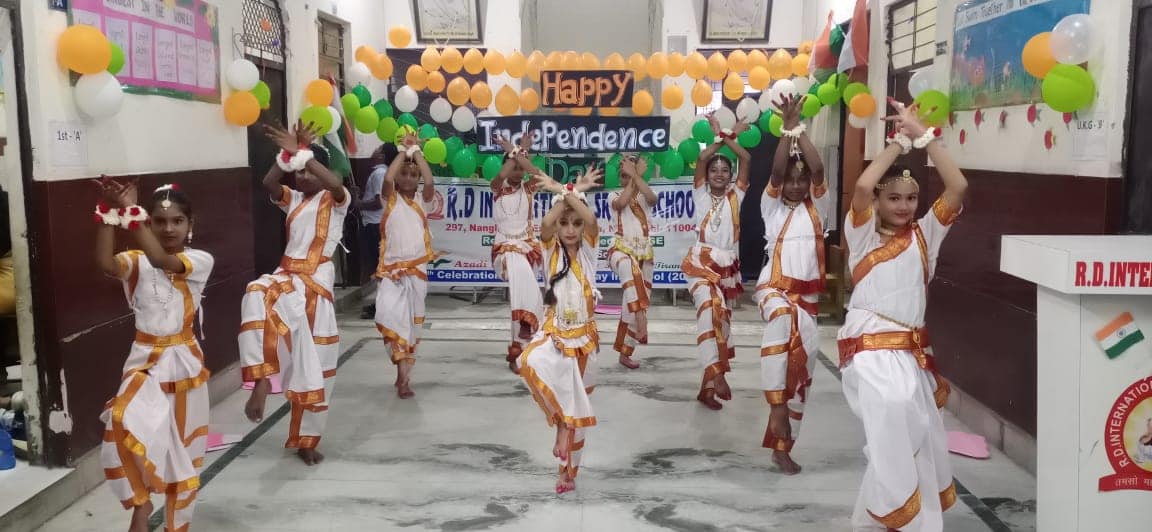 RD International School campus photo 9 of 30 — Baprola