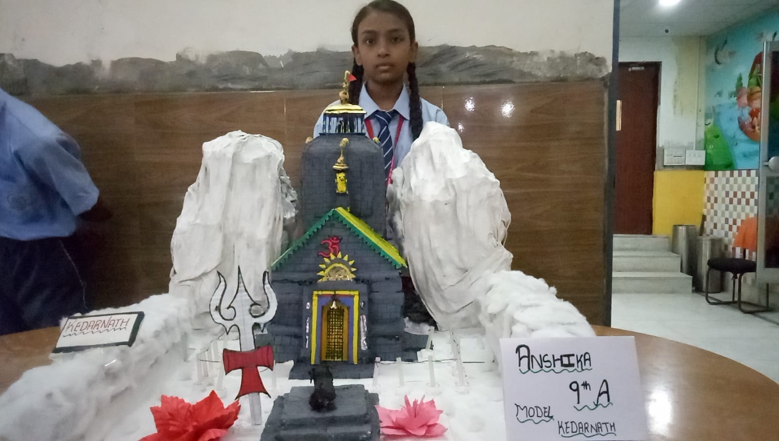 RD International School campus photo 13 of 30 — Baprola