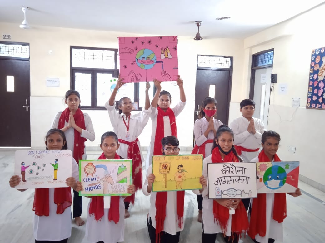 RD International School campus photo 20 of 30 — Baprola