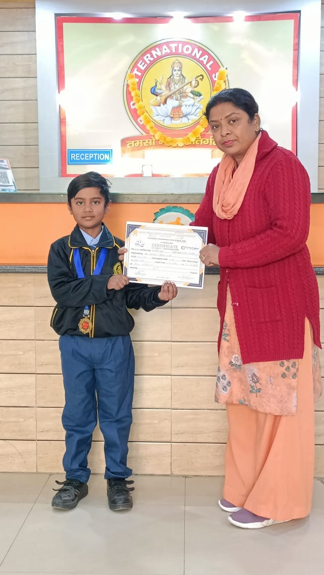 RD International School campus photo 24 of 30 — Baprola