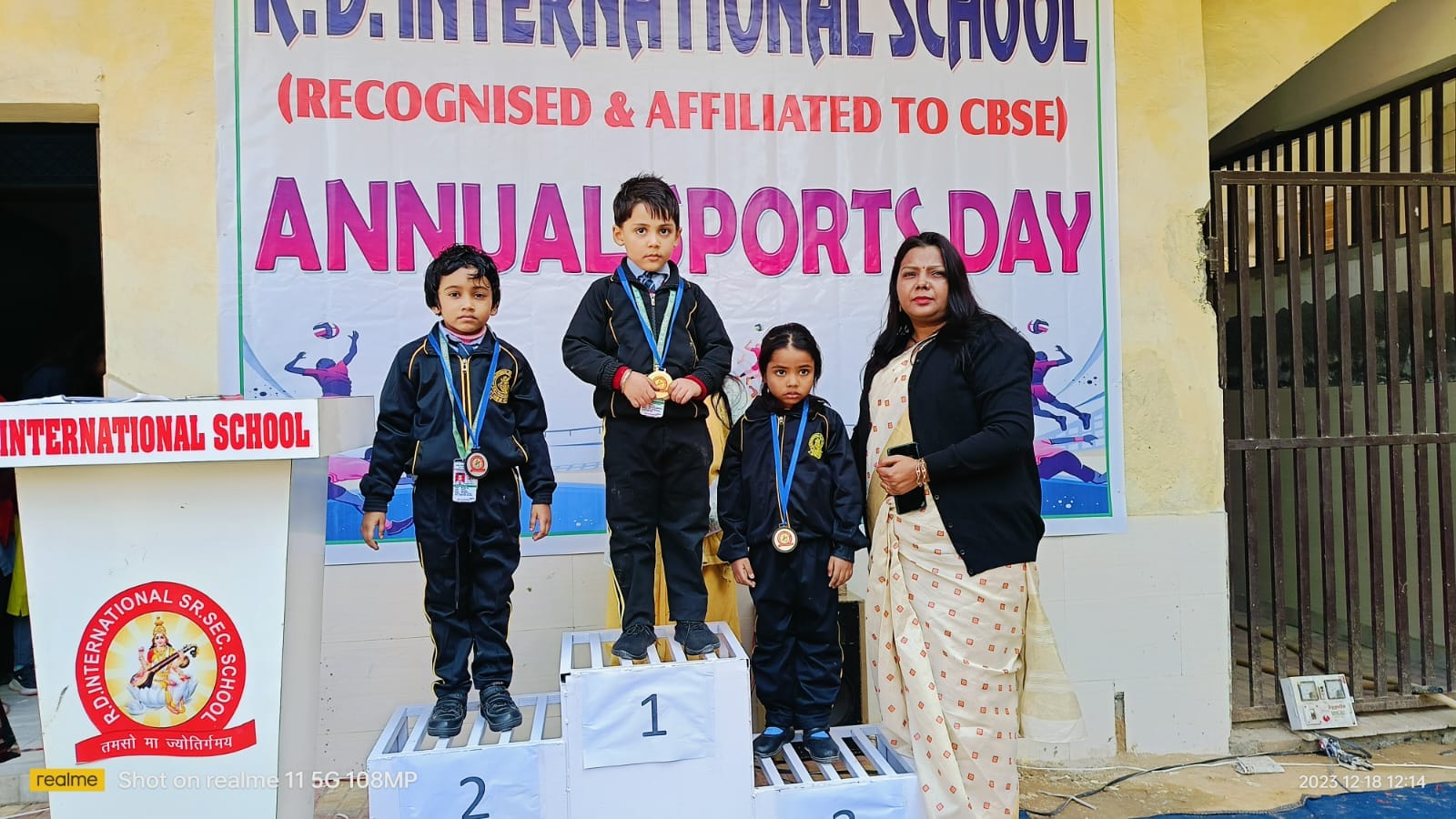 RD International School campus photo 27 of 30 — Baprola