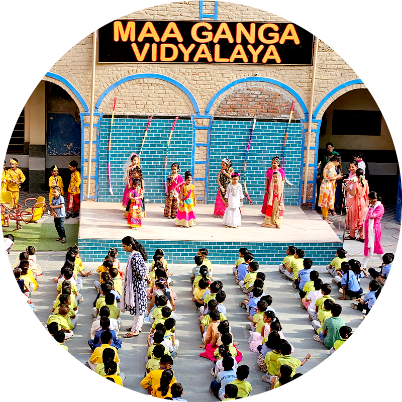 Maa Ganga Vidyalaya campus photo 4 of 6 — Rajokari