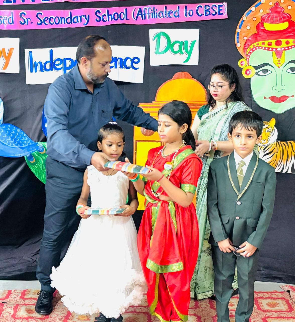 Raj Dai International School campus photo 17 of 22 — Daulatpur