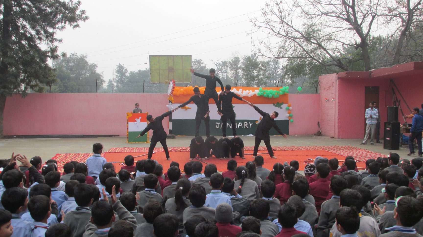 Rao Ganga Ram Senior Secondary Public School campus photo 11 of 26 — Kapashera
