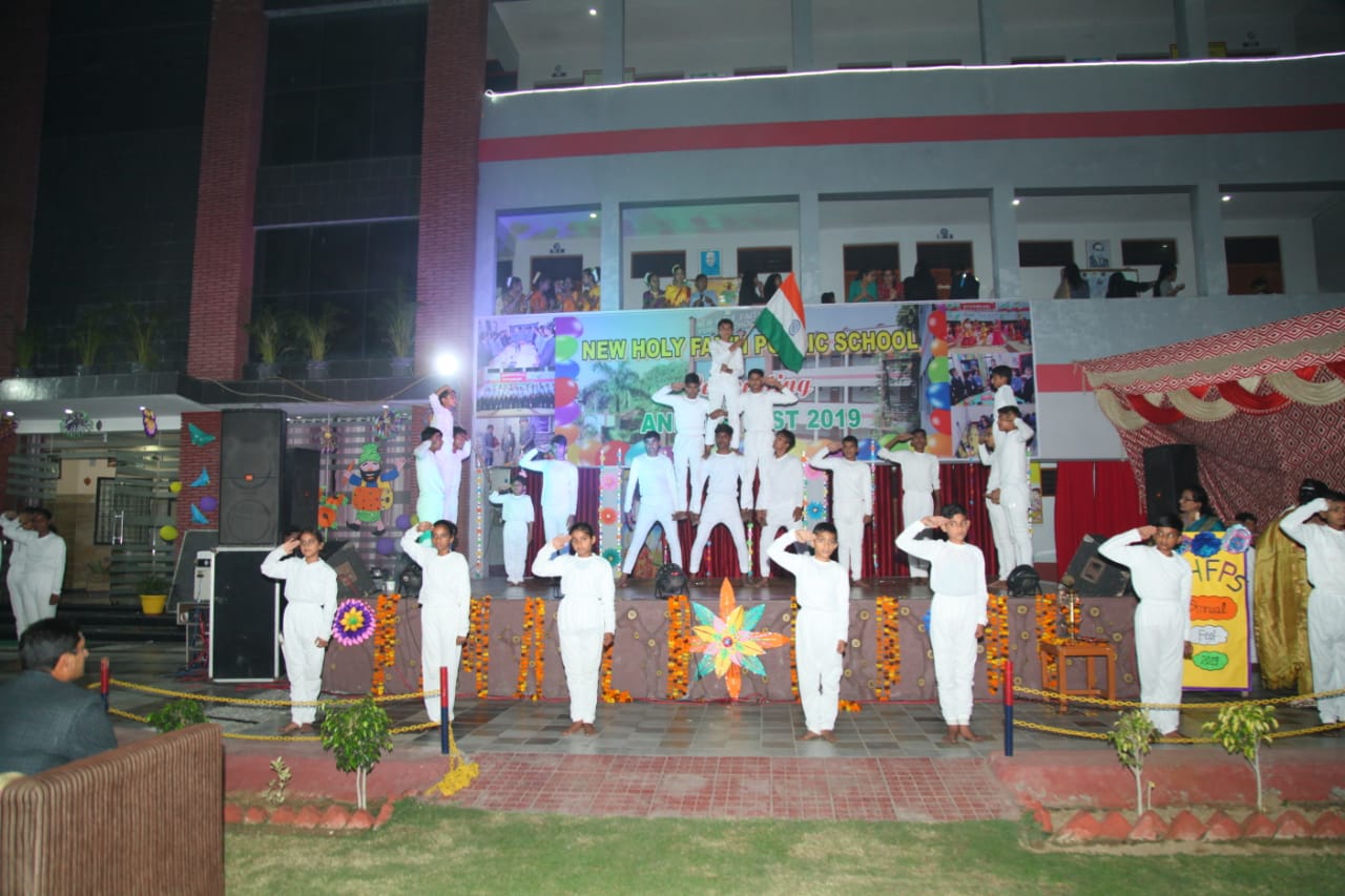New Holy Faith Public School campus photo 2 of 4 — Najafgarh