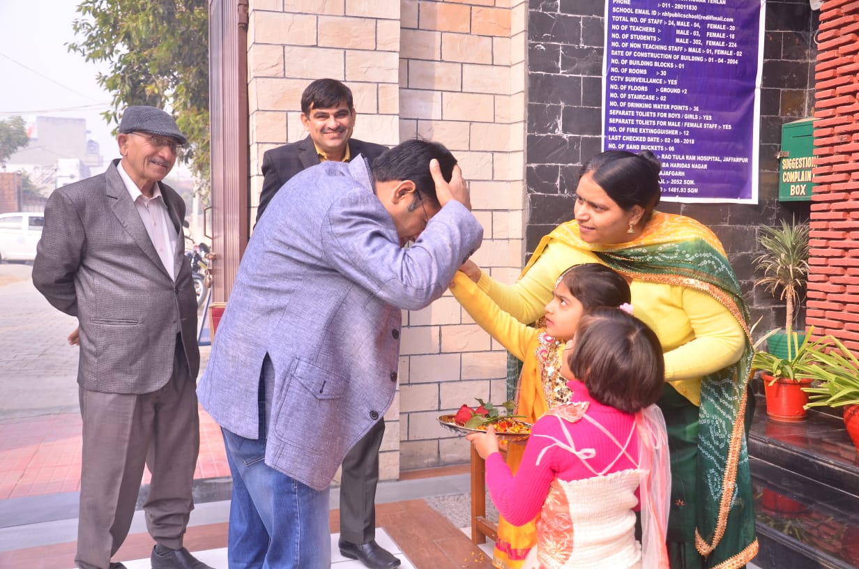 New Holy Faith Public School campus photo 3 of 4 — Najafgarh
