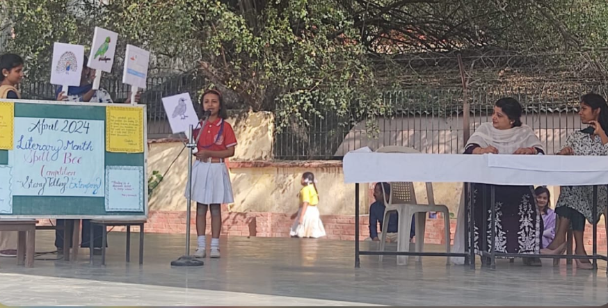 AES Middle School campus photo 16 of 18 — R K Puram
