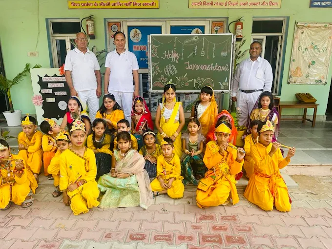 Major Shish Ram Memorial Public School campus photo 4 of 17 — Dariyapur Khurd