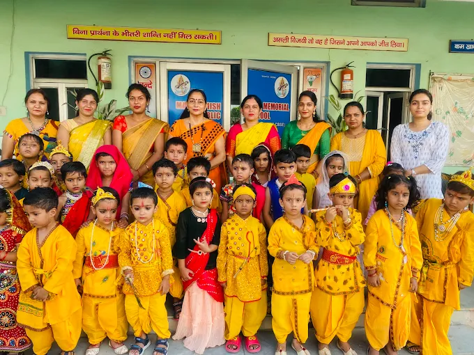 Major Shish Ram Memorial Public School campus photo 12 of 17 — Dariyapur Khurd