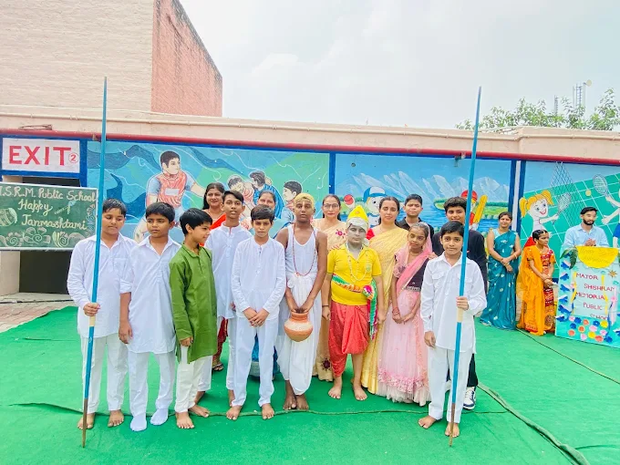 Major Shish Ram Memorial Public School campus photo 8 of 17 — Dariyapur Khurd