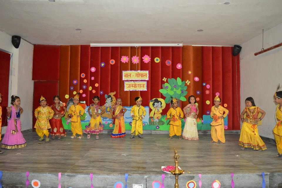 Hope Hall Foundation School campus photo 2 of 19 — R K Puram