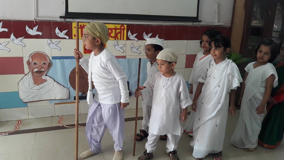 Hope Hall Foundation School campus photo 7 of 19 — R K Puram