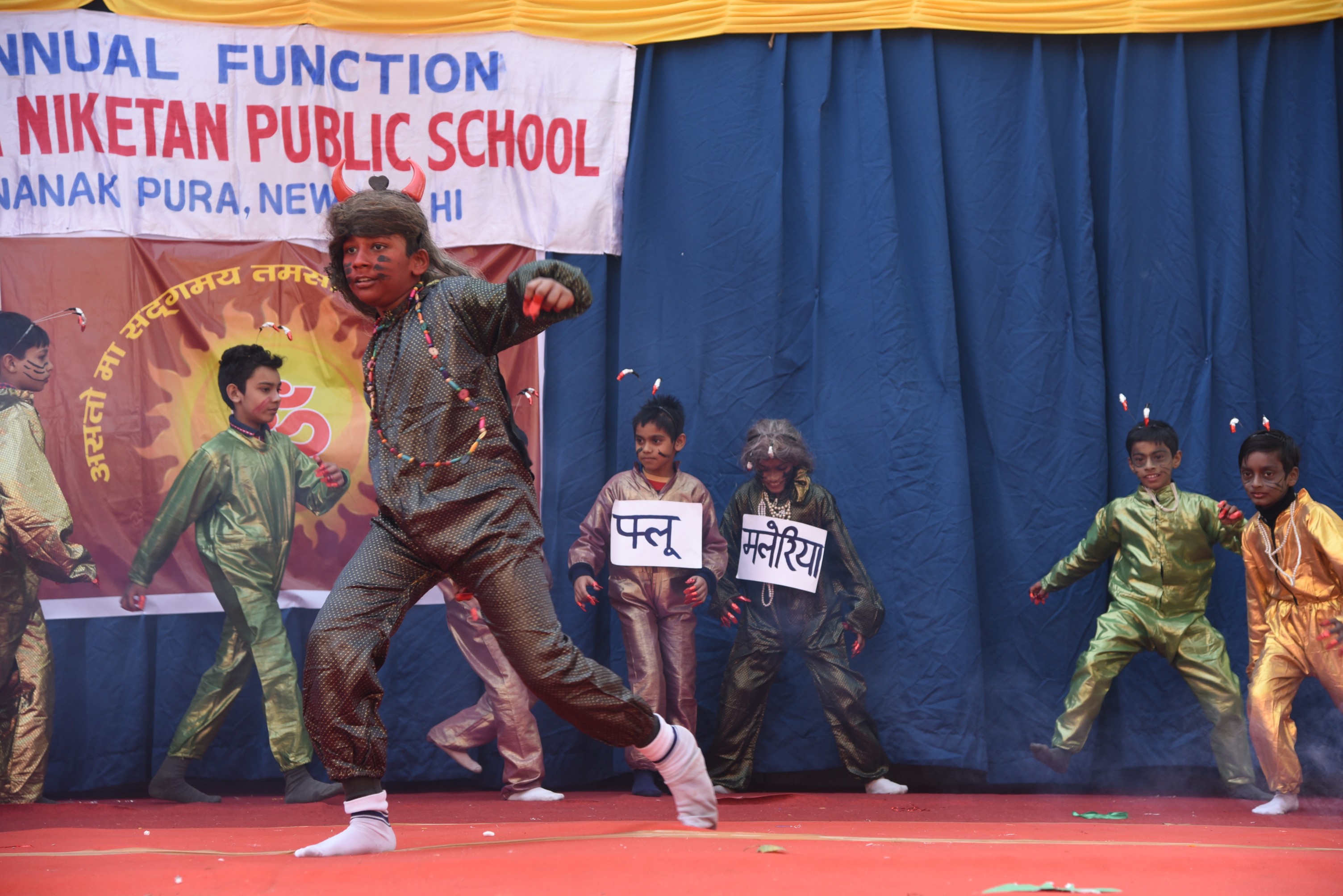 Vidya Niketan Public School campus photo 14 of 27 — Moti Bagh