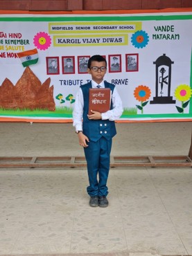 Midfields Senior Secondary School campus photo 7 of 17 — Jafarpur