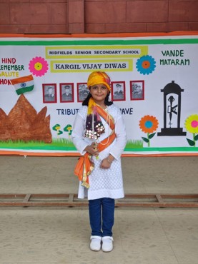 Midfields Senior Secondary School campus photo 8 of 17 — Jafarpur