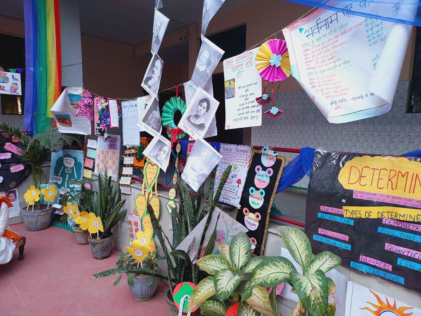 Notre Dame School campus photo 3 of 23 — Najafgarh