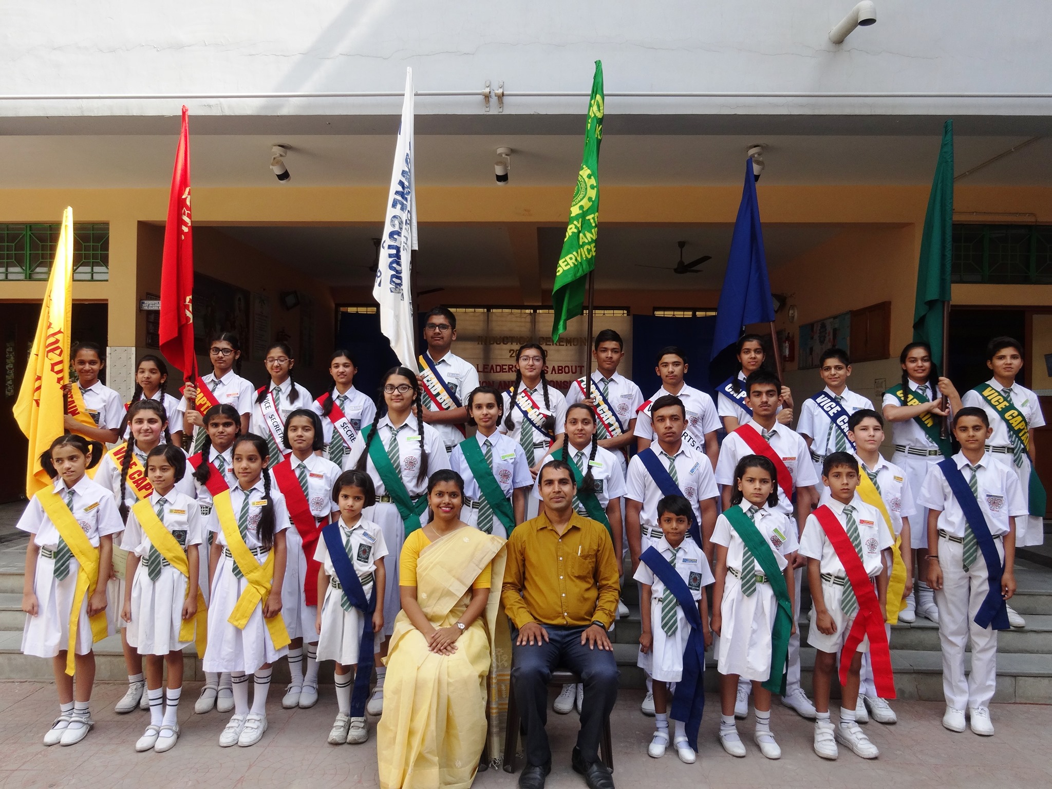 Notre Dame School campus photo 23 of 23 — Najafgarh