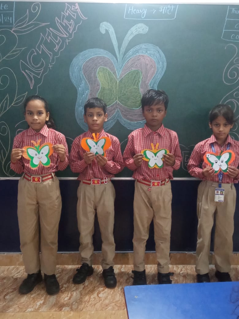 Desh Raj Public School campus photo 6 of 27 — Rajokari