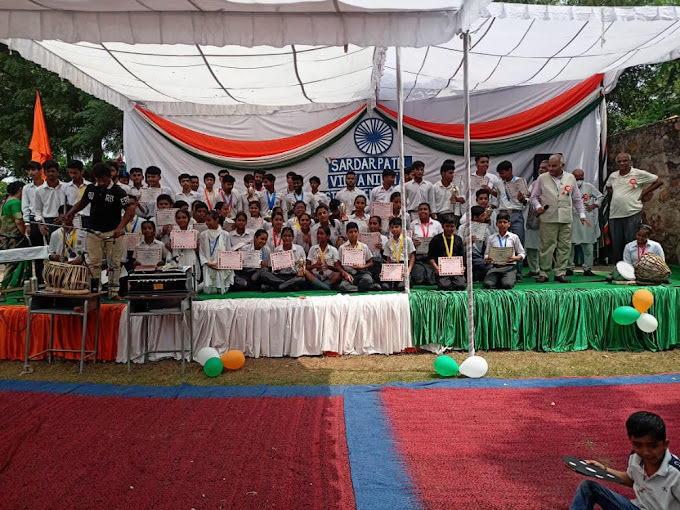 Sardar Patel Vidya Niketan campus photo 7 of 16 — Mandi