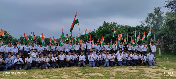 Sardar Patel Vidya Niketan campus photo 9 of 16 — Mandi