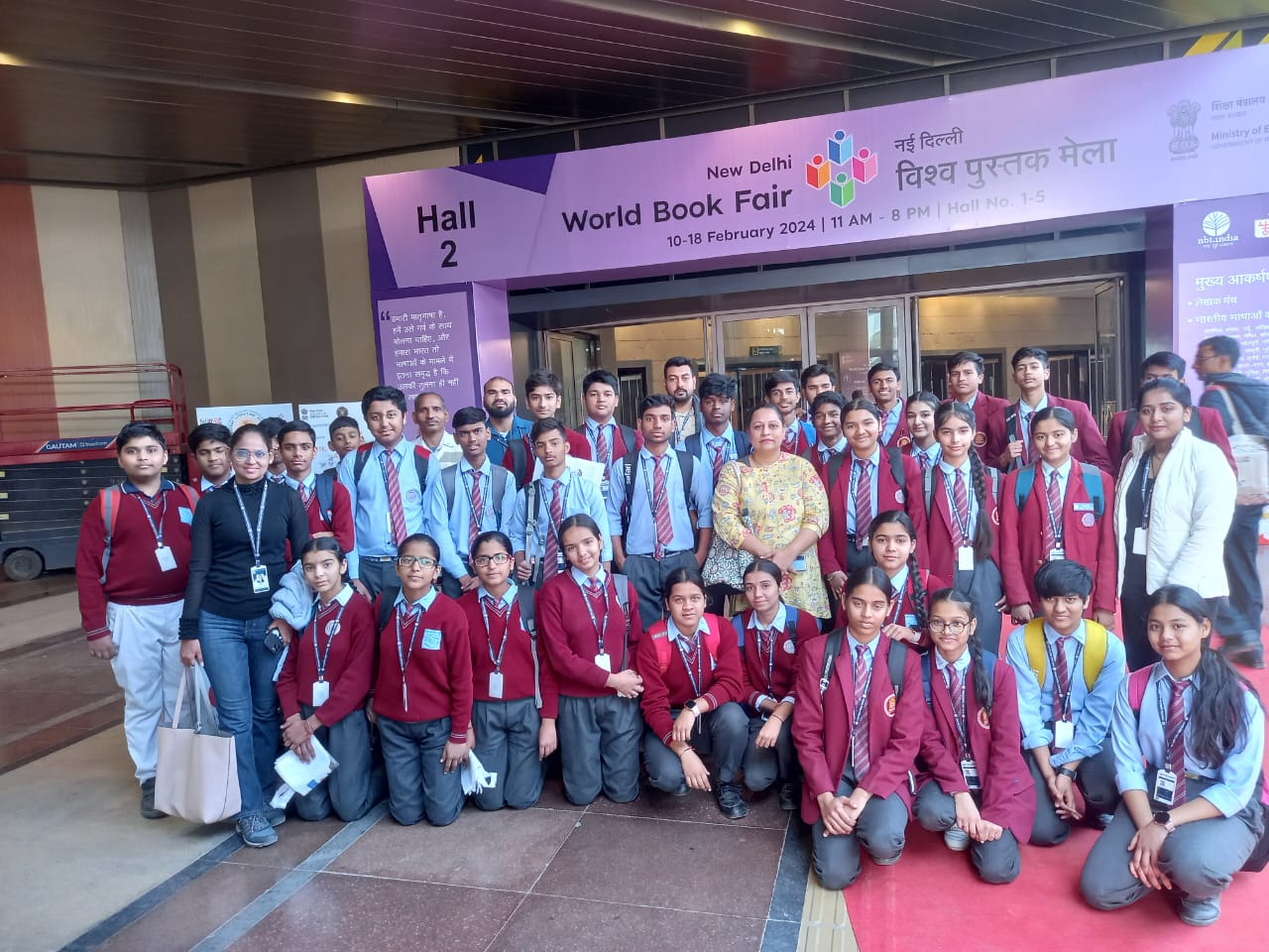 Gyan Kunj Public School campus photo 2 of 17 — Jaunapur