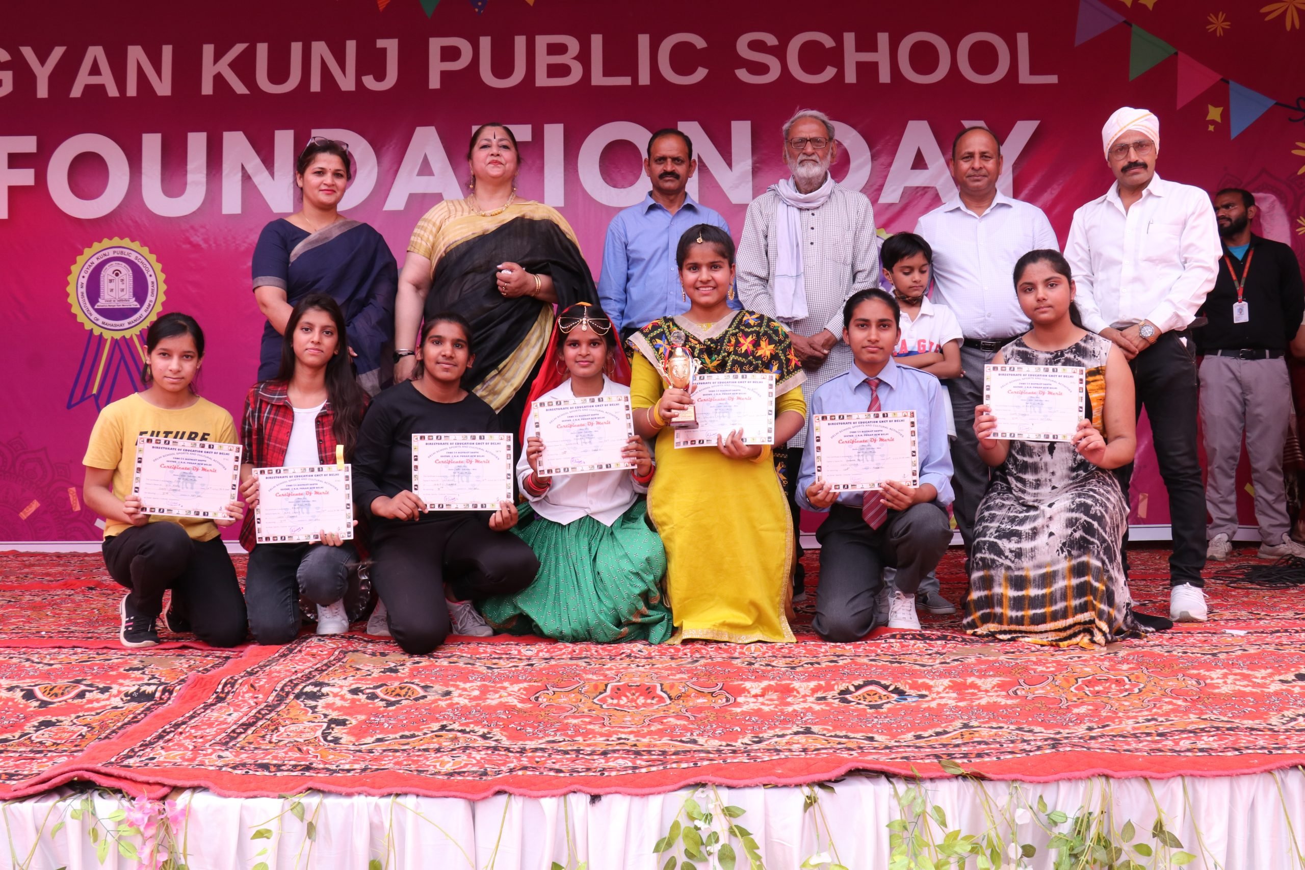 Gyan Kunj Public School campus photo 4 of 17 — Jaunapur