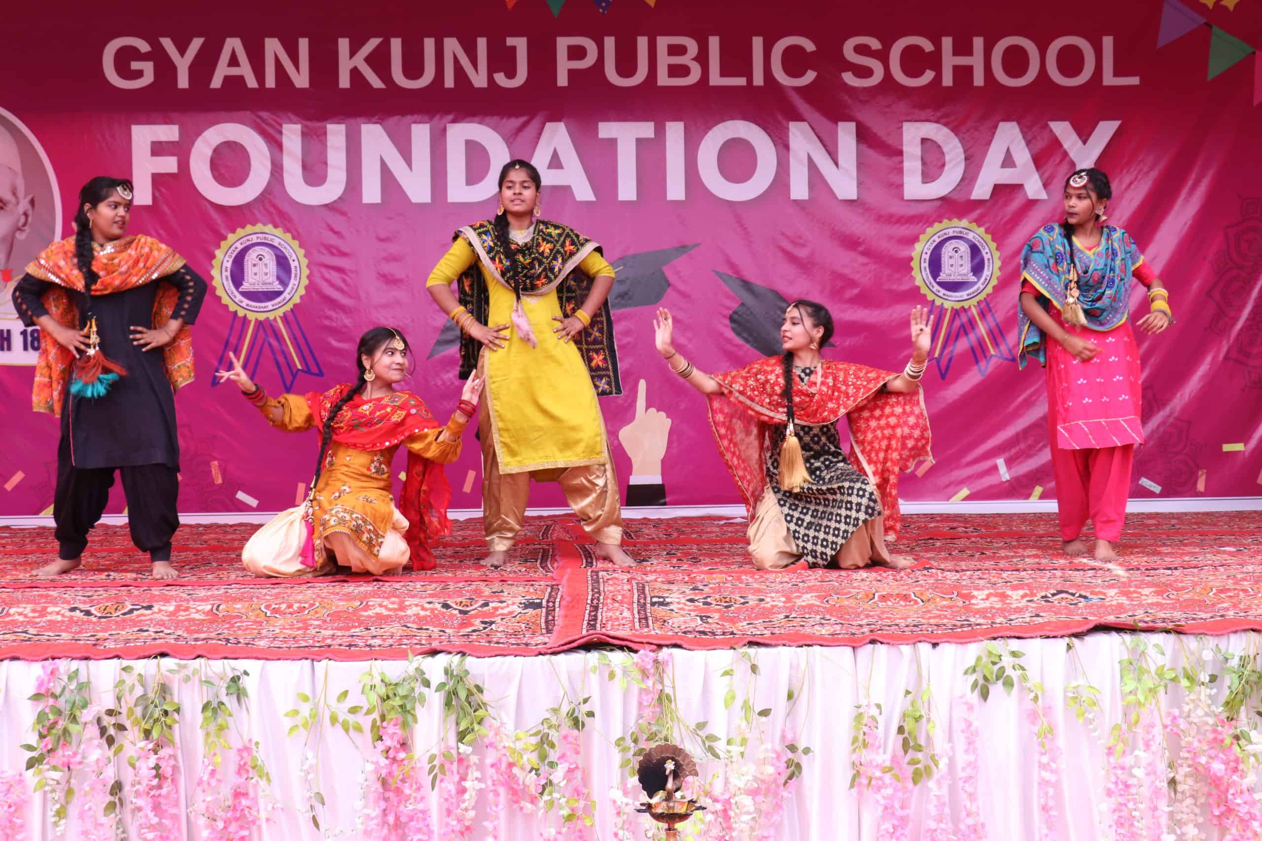 Gyan Kunj Public School campus photo 5 of 17 — Jaunapur