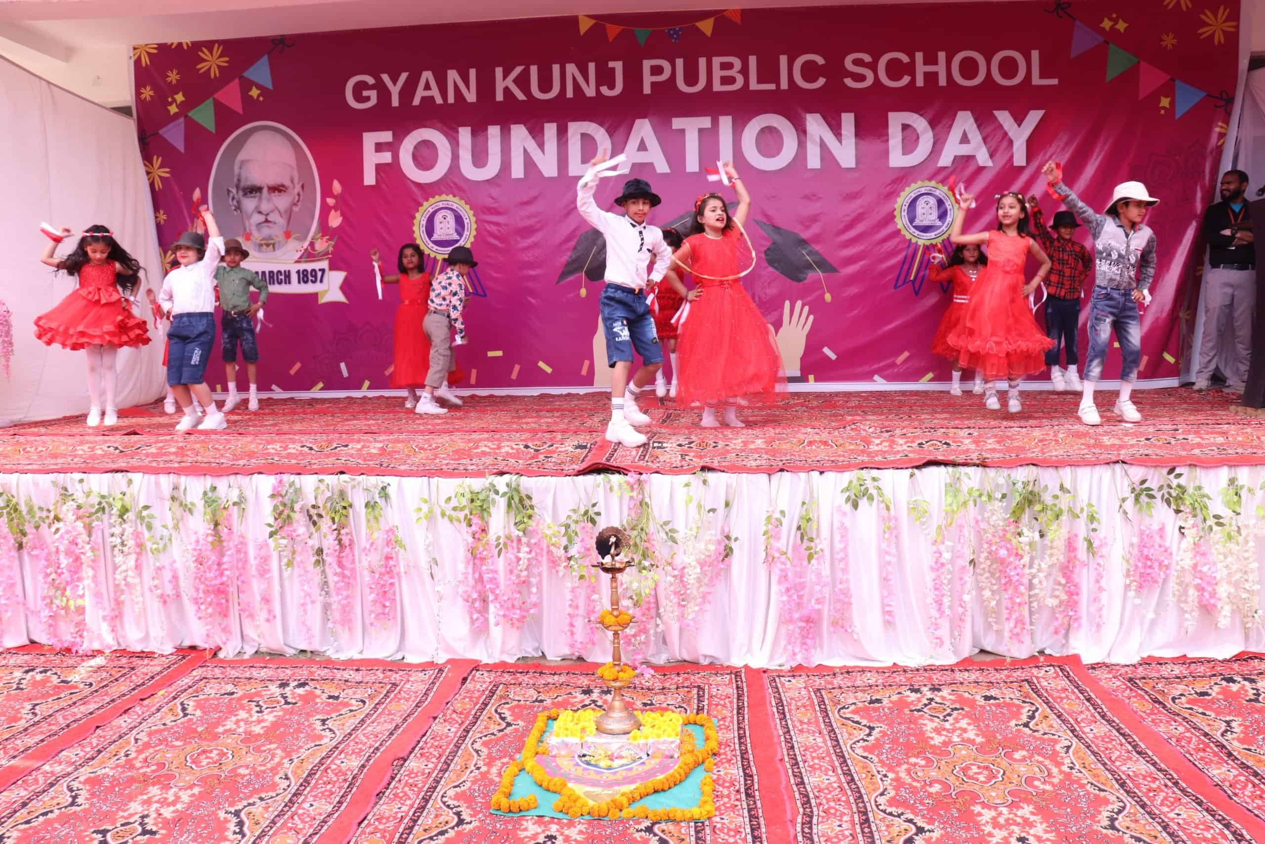 Gyan Kunj Public School campus photo 6 of 17 — Jaunapur