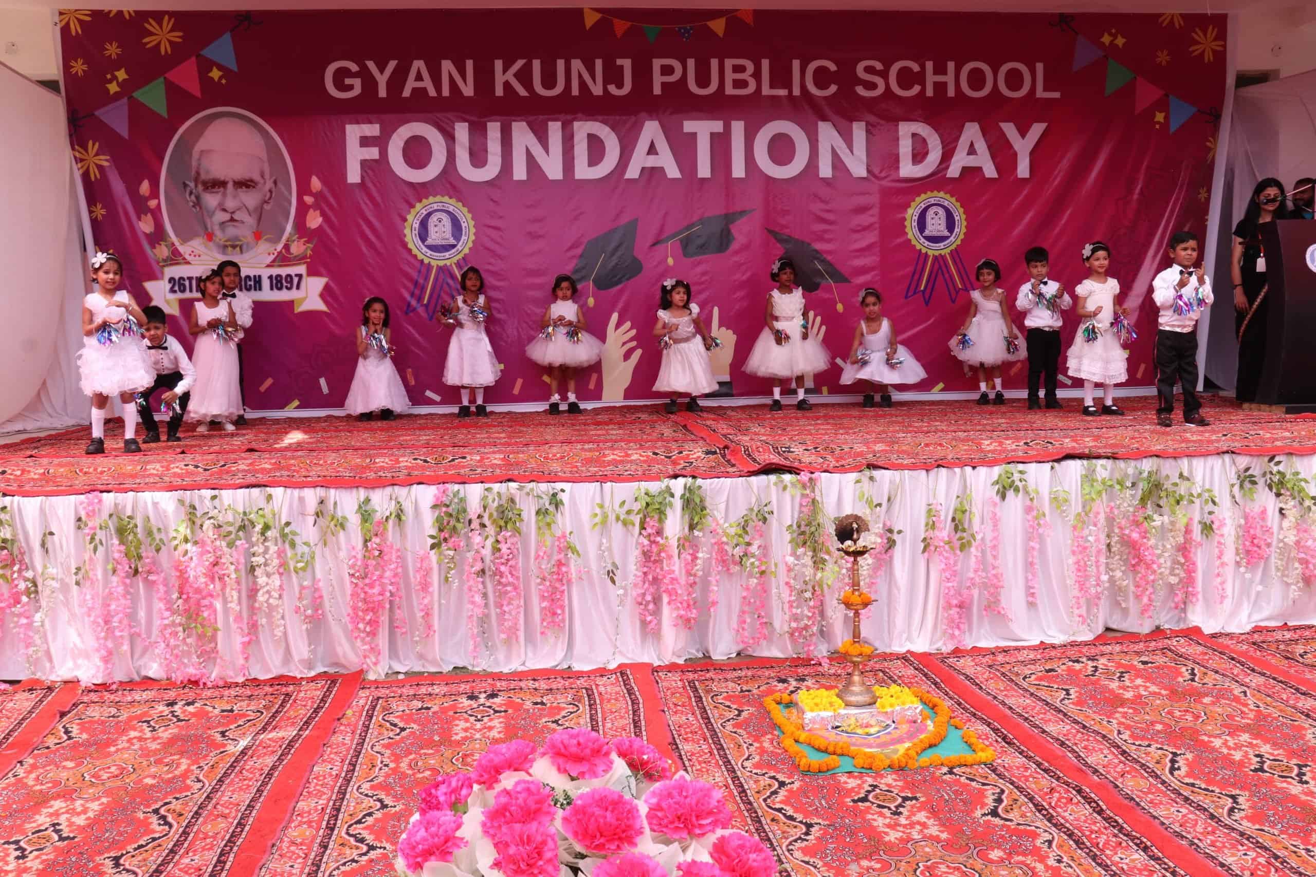Gyan Kunj Public School campus photo 13 of 17 — Jaunapur