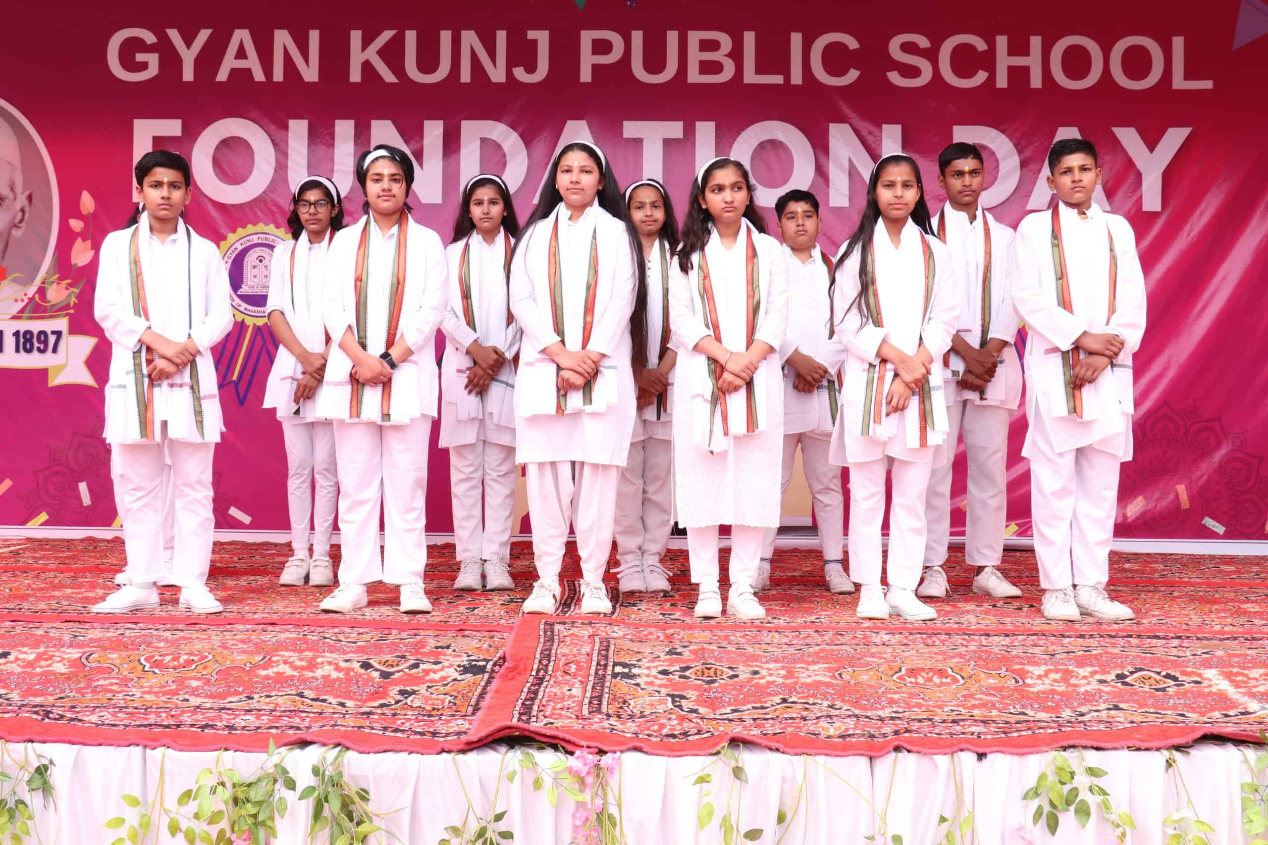 Gyan Kunj Public School campus photo 14 of 17 — Jaunapur