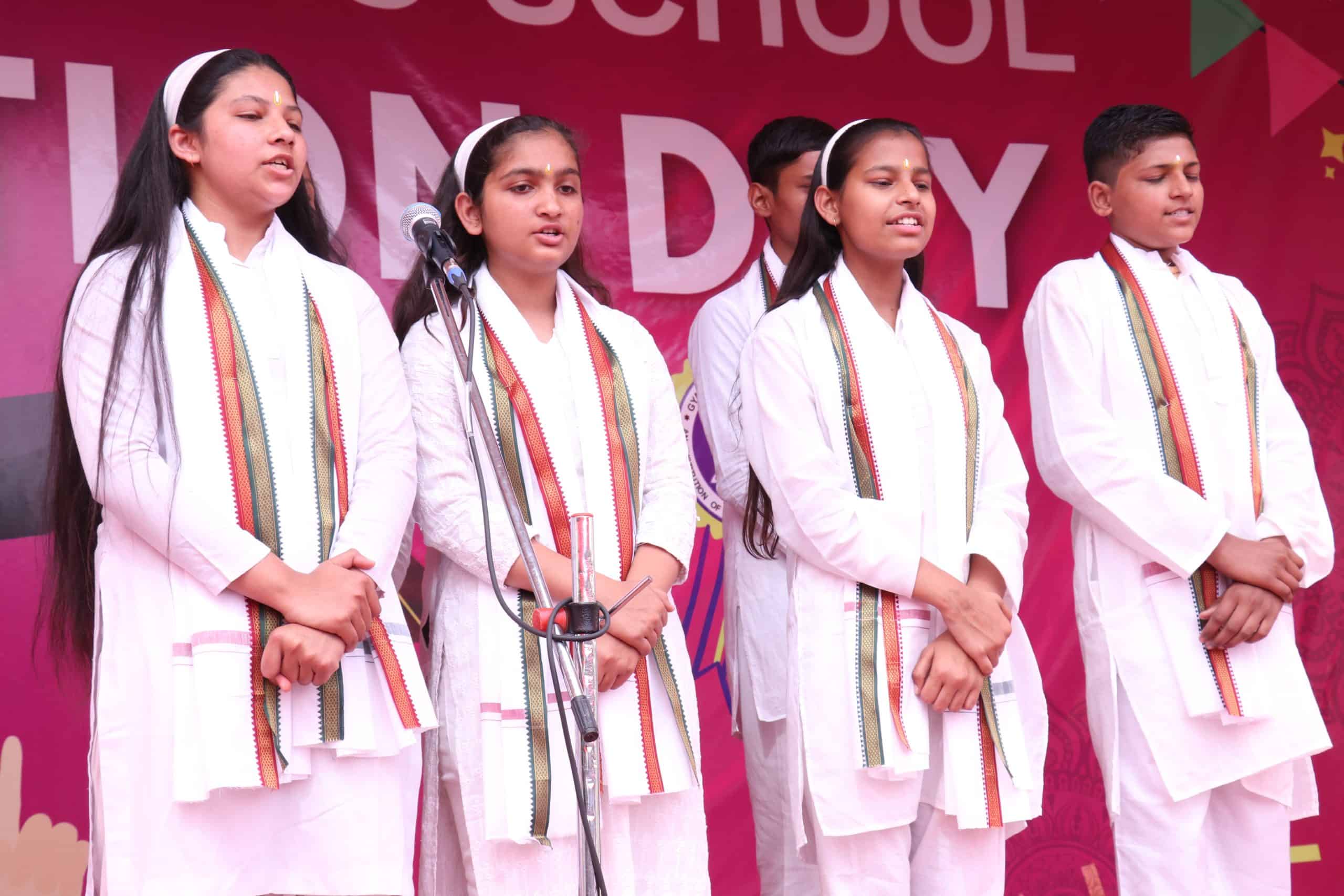 Gyan Kunj Public School campus photo 15 of 17 — Jaunapur
